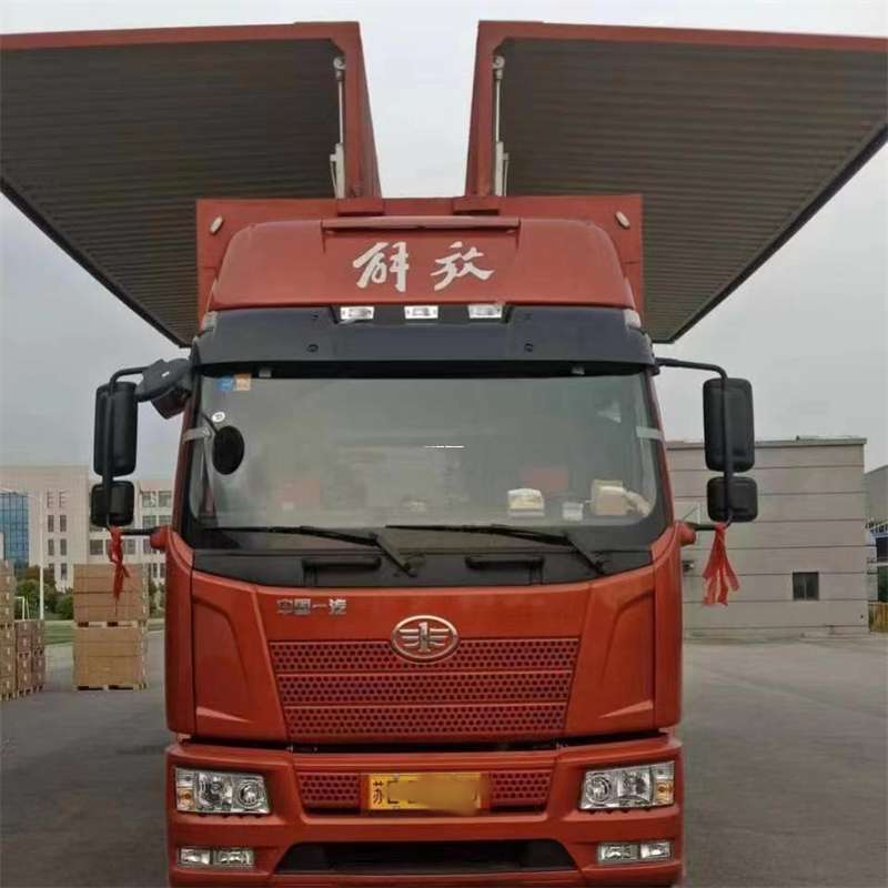 青州到长丰物流公司-一站式货运服务（长丰物流网点查询）